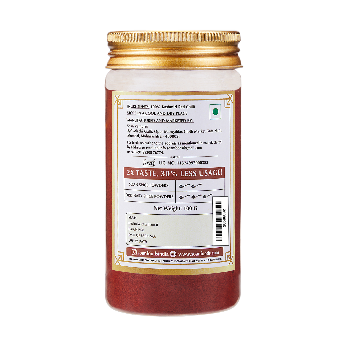 Kashmiri Red Chilli Powder