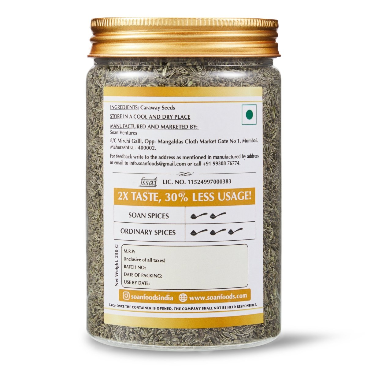 Afghan Caraway Seeds / Shahi Jeera - Soan