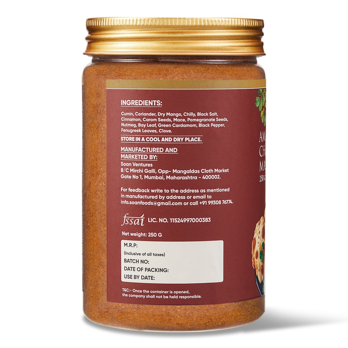 Amritsari Chole Masala - Soan