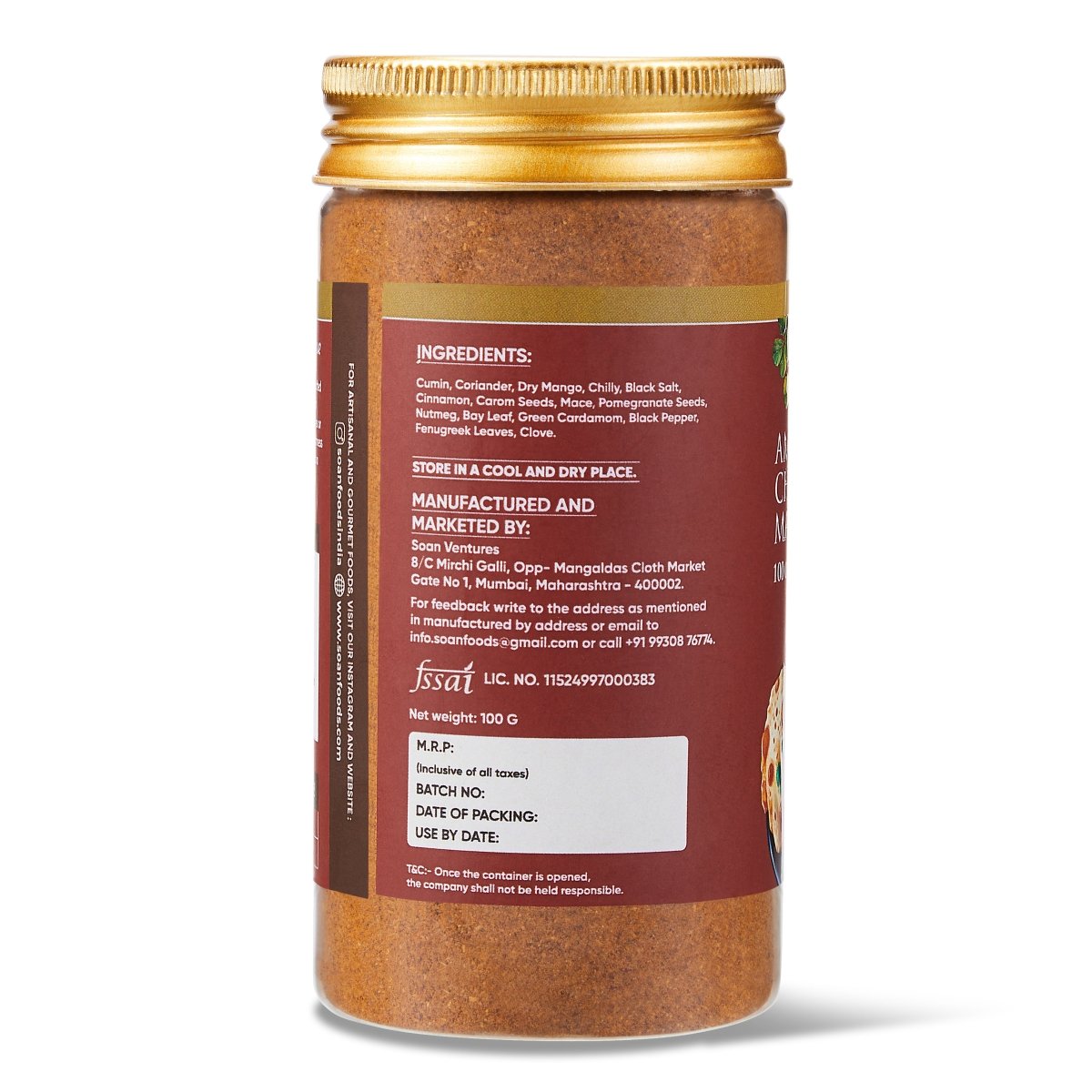 Amritsari Chole Masala - Soan