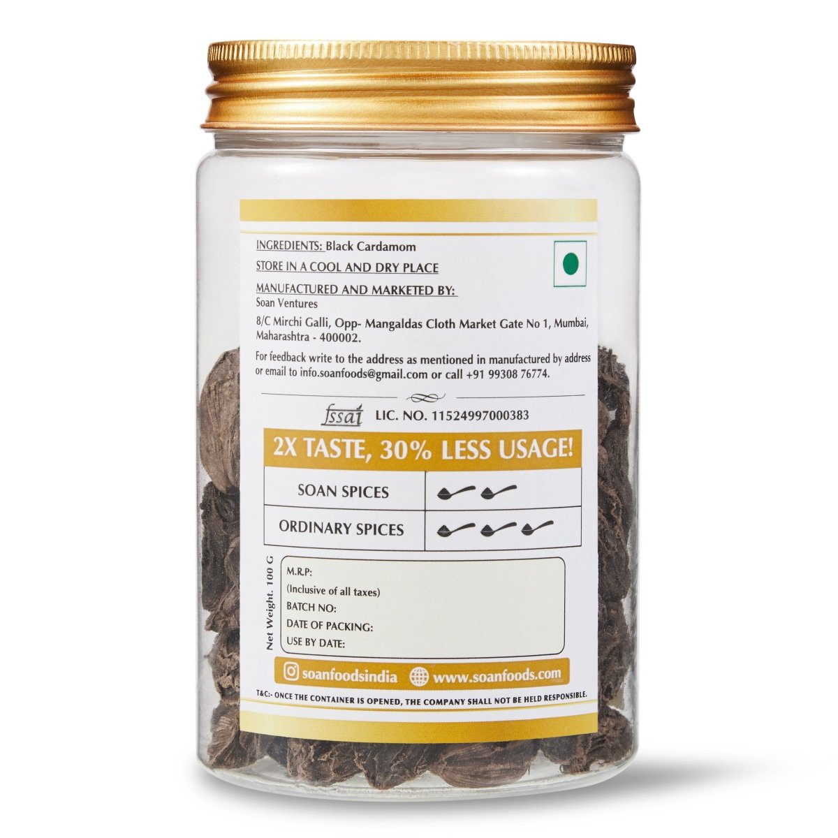 Black Cardamom - Soan