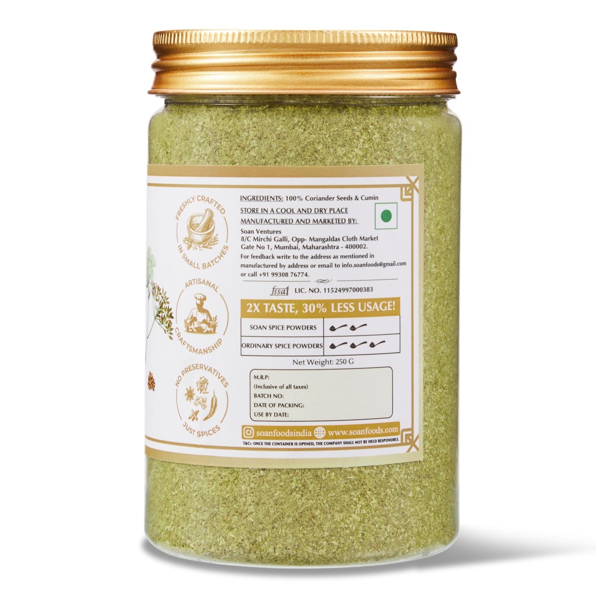 Dhanajeera / Coriander Cumin Powder - Soan