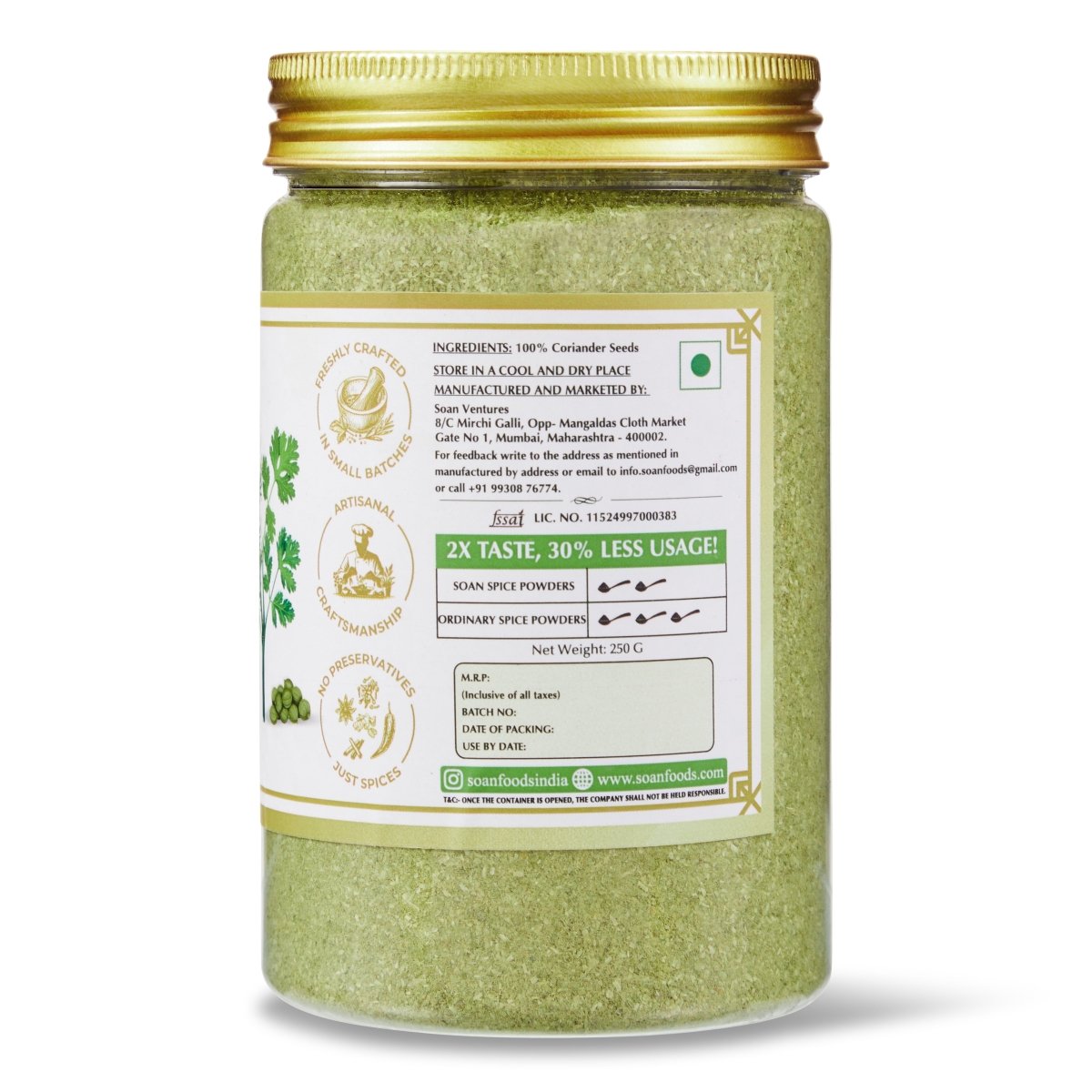 Double Parrot Coriander / Dhania Powder - Soan