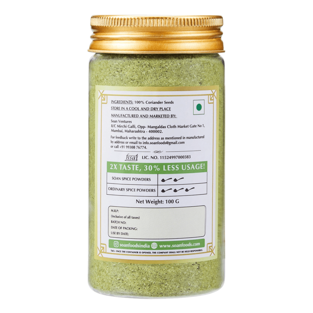 Double Parrot Coriander / Dhania Powder - Soan