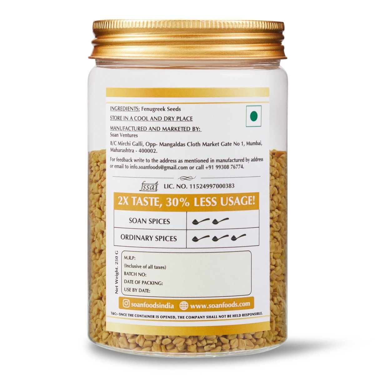 Fenugreek Seeds / Methi Seeds - Soan