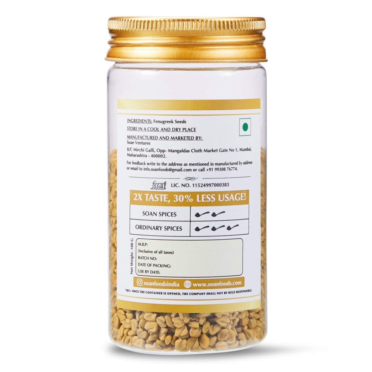 Fenugreek Seeds / Methi Seeds - Soan
