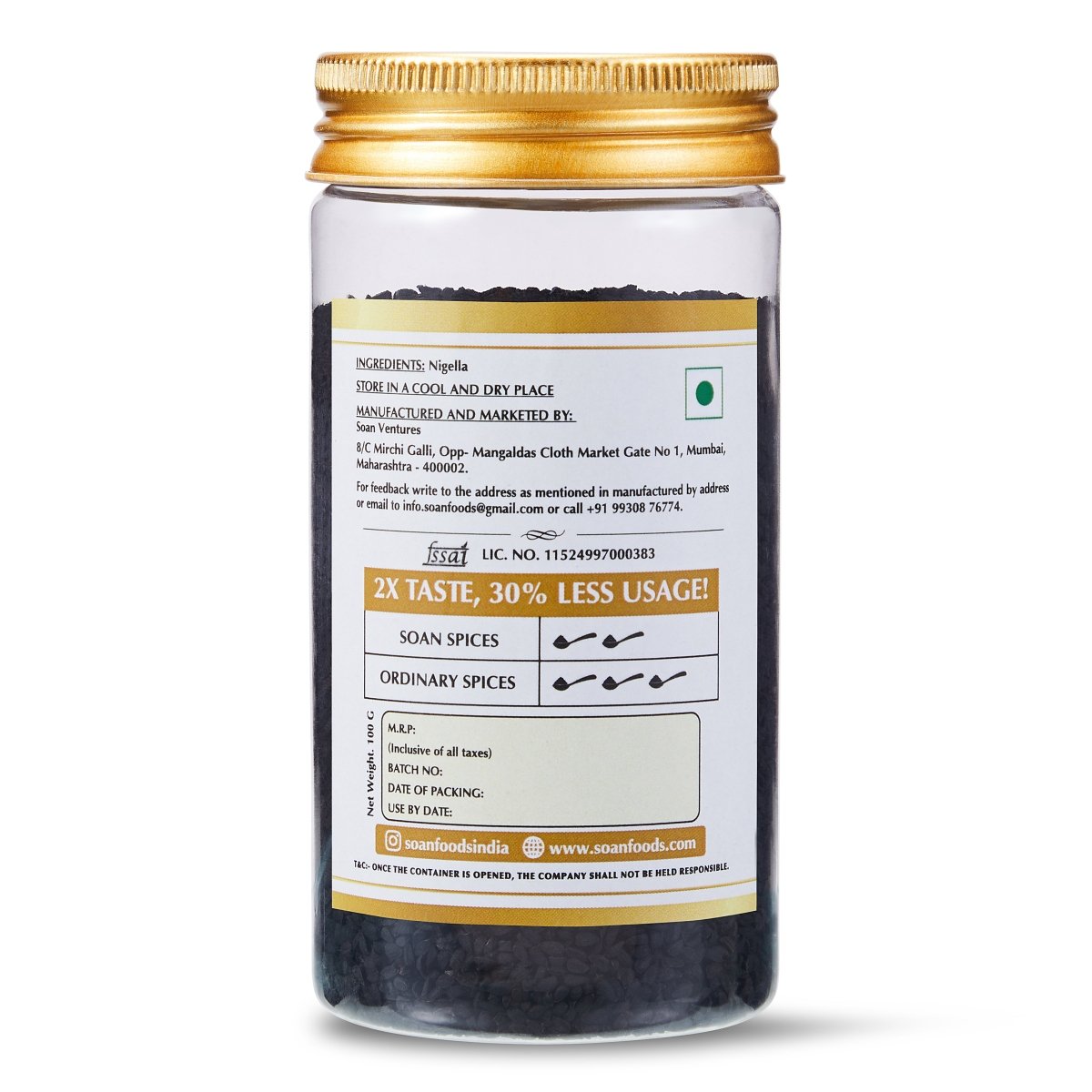 Kalonji Seeds / Nigella - Soan