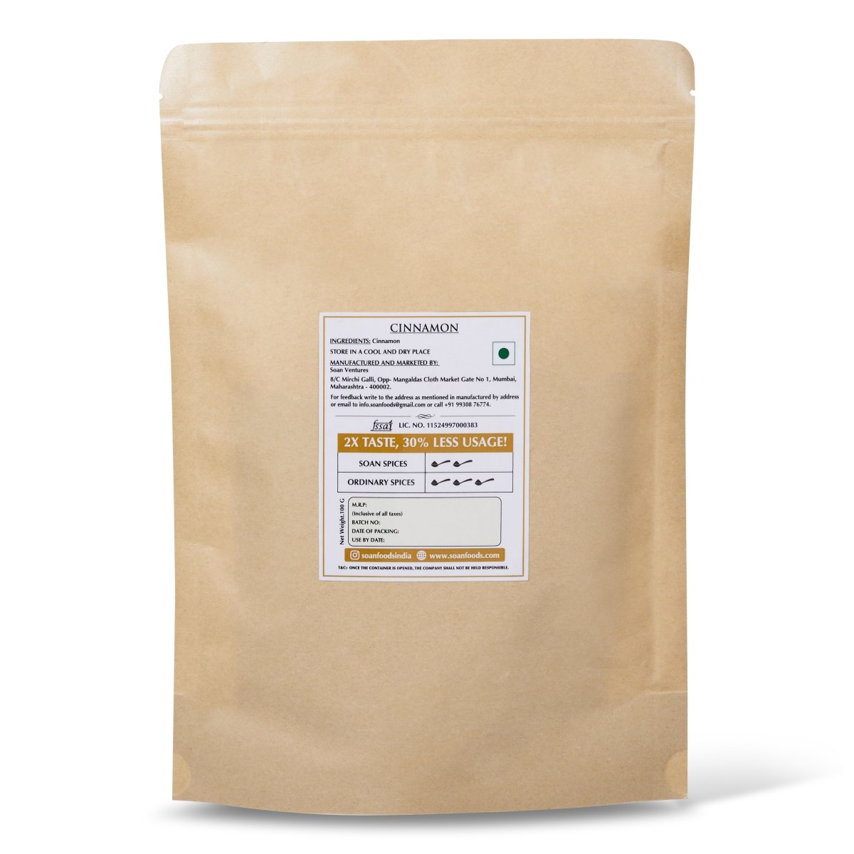 Sri Lankan Cinnamon - Soan