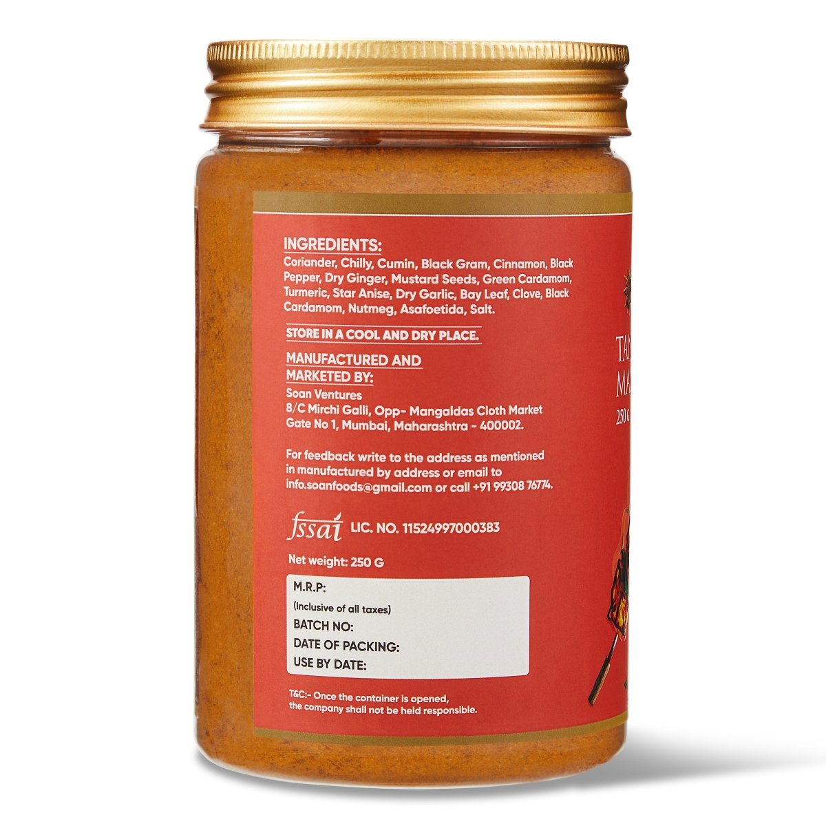 Tandoori Masala - Soan