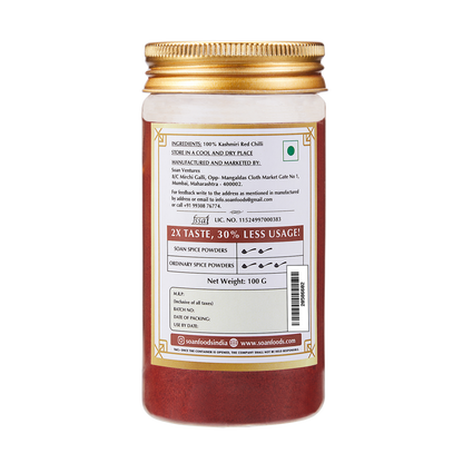 Kashmiri Red Chilli Powder