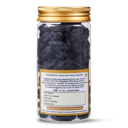 Afghan Black Raisins [Seedless] - Soan