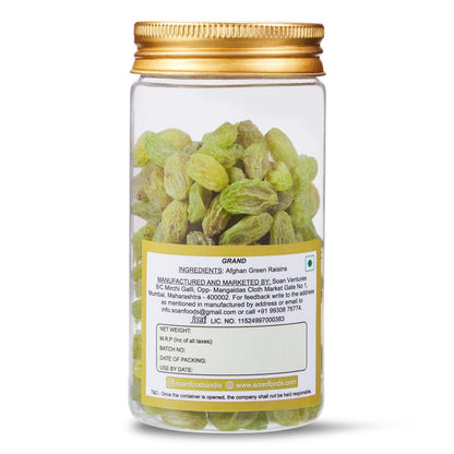 Afghan Green Raisins [Grand] - Soan