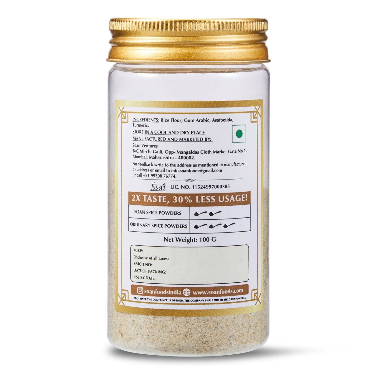 Afghani Hing / Asafoetida Powder - Soan