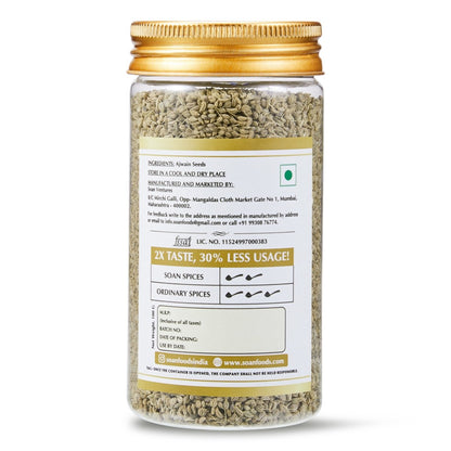 Ajwain / Bishop's Weed - Soan