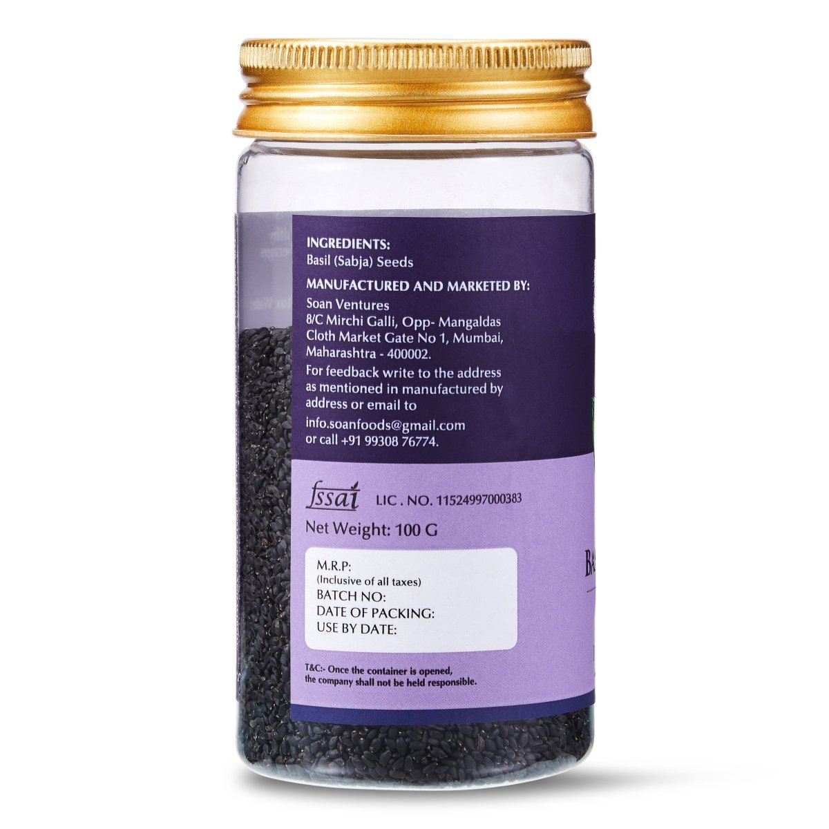 Basil Seeds / Sabja - Soan