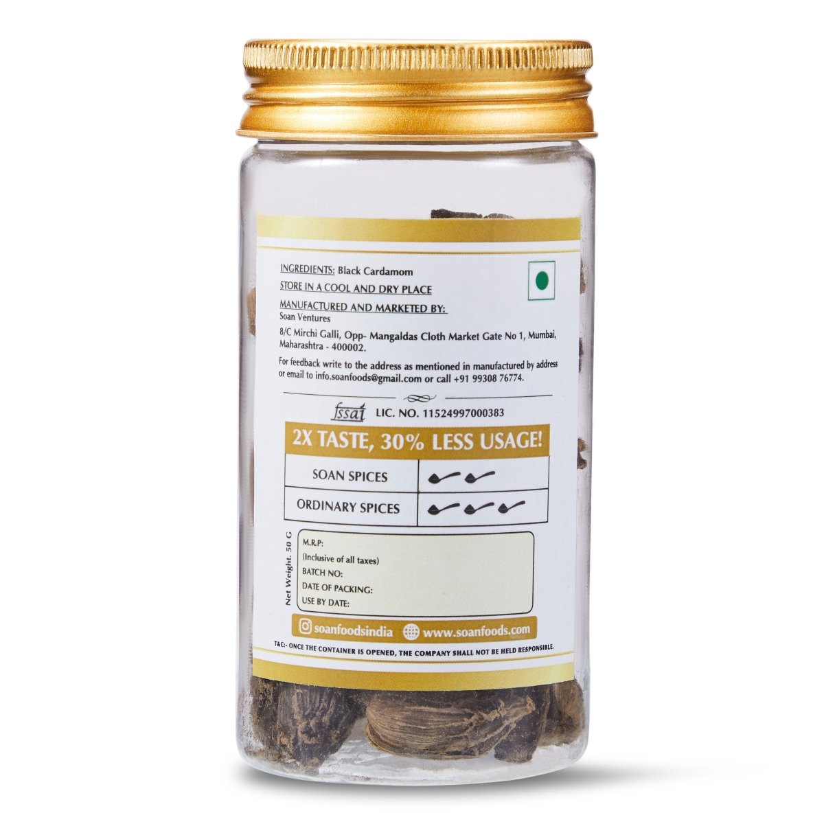 Black Cardamom - Soan