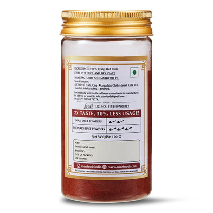 Byadgi Red Chilli Powder - Soan