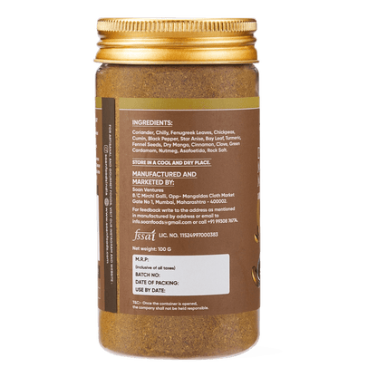 Dal Makhani Masala - Soan