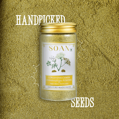 Dhanajeera / Coriander Cumin Powder - Soan