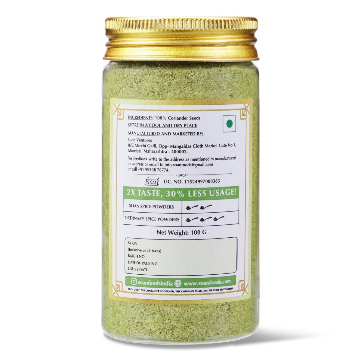 Double Parrot Coriander / Dhania Powder - Soan