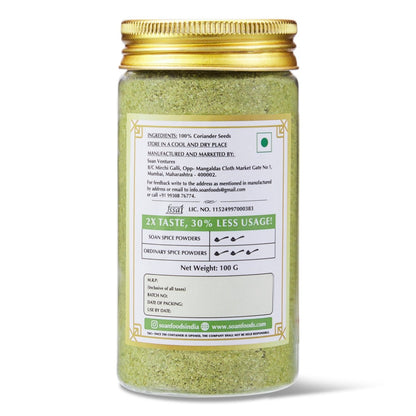 Double Parrot Coriander / Dhania Powder - Soan