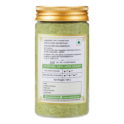 Double Parrot Coriander / Dhania Powder - Soan