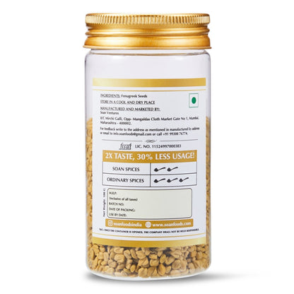 Fenugreek Seeds / Methi Seeds - Soan