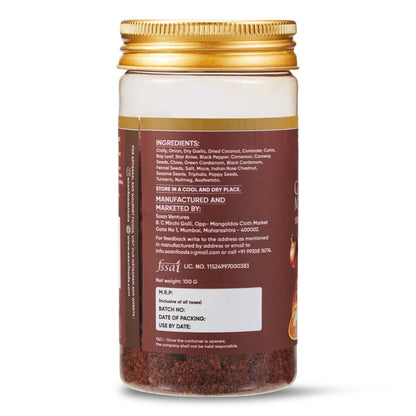 Ghati Masala - Soan