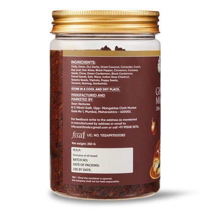 Ghati Masala - Soan