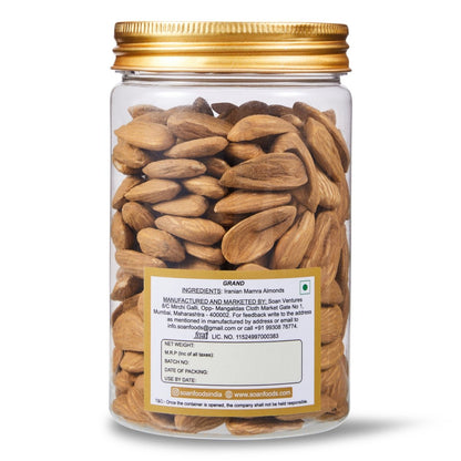 Iranian Mamra Almonds [Grand] - Soan