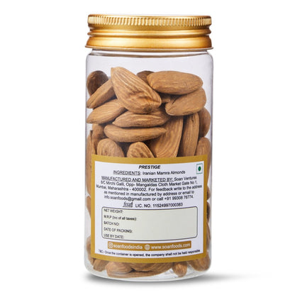 Iranian Mamra Almonds [Prestige] - Soan {v:100G}