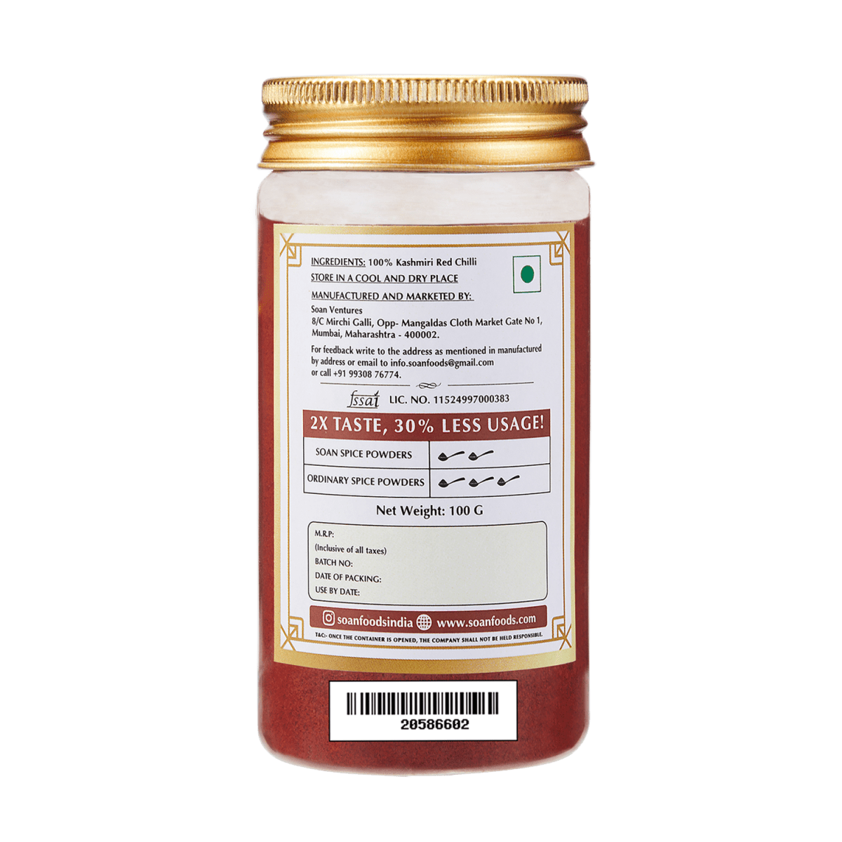 Kashmiri Red Chilli Powder - Soan