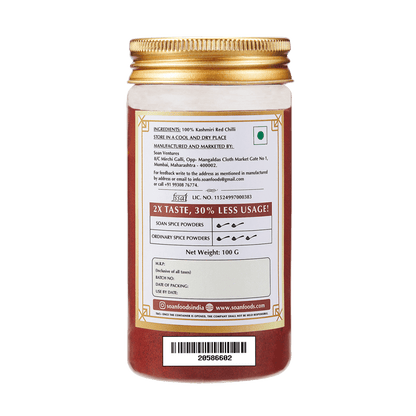 Kashmiri Red Chilli Powder - Soan