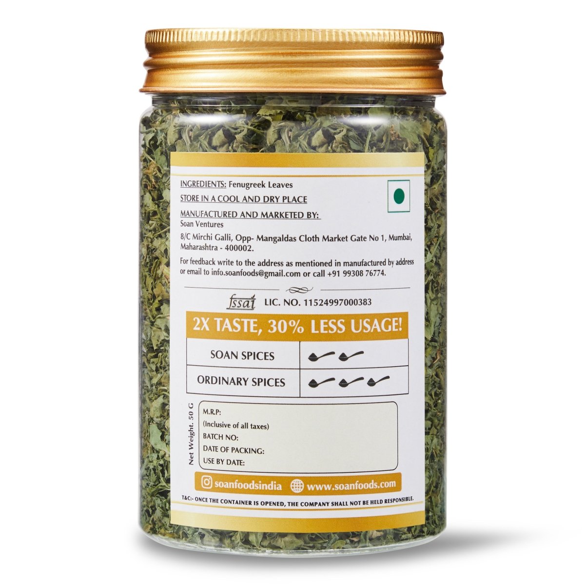 Kasuri Methi / Dried Fenugreek Leaves - Soan
