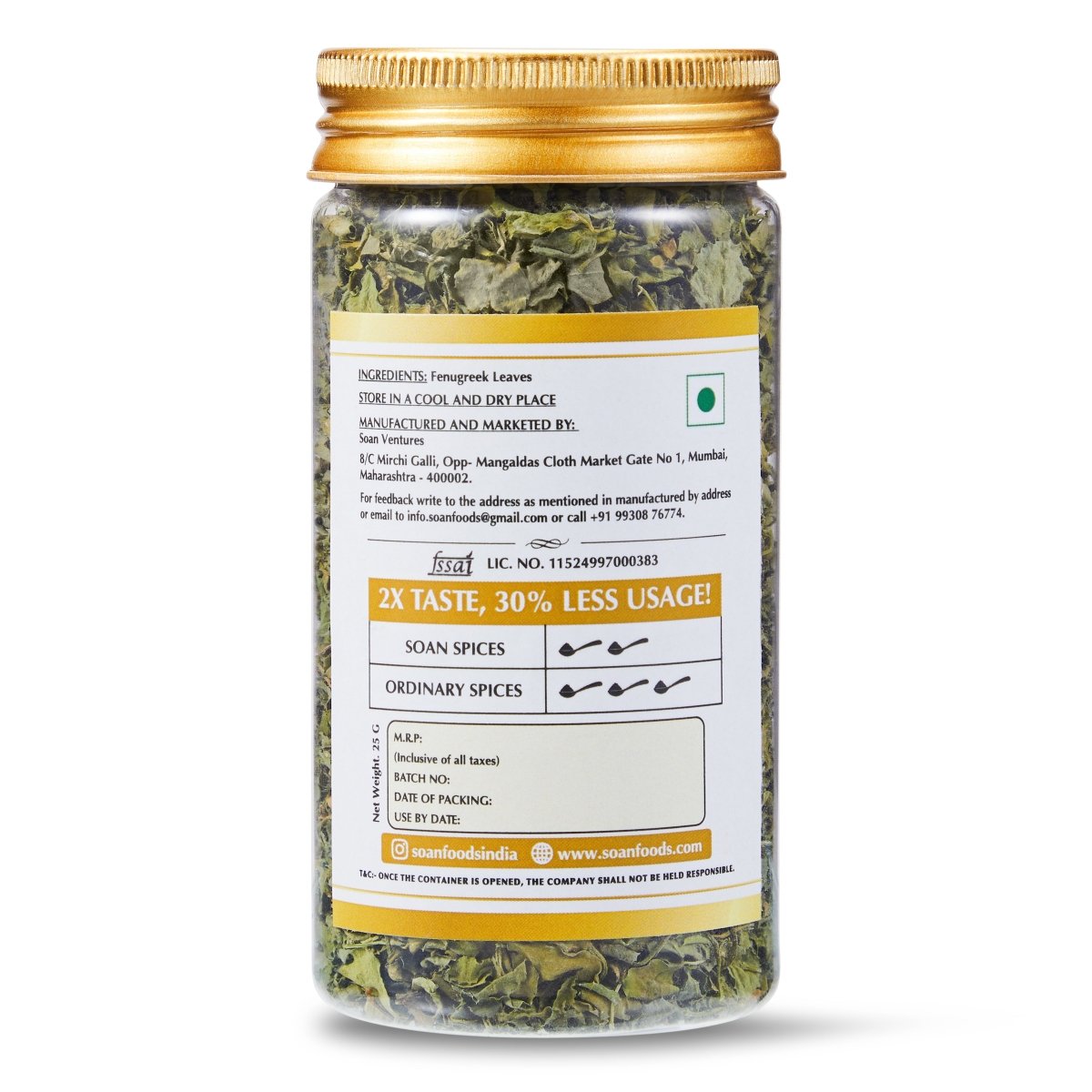 Kasuri Methi / Dried Fenugreek Leaves - Soan